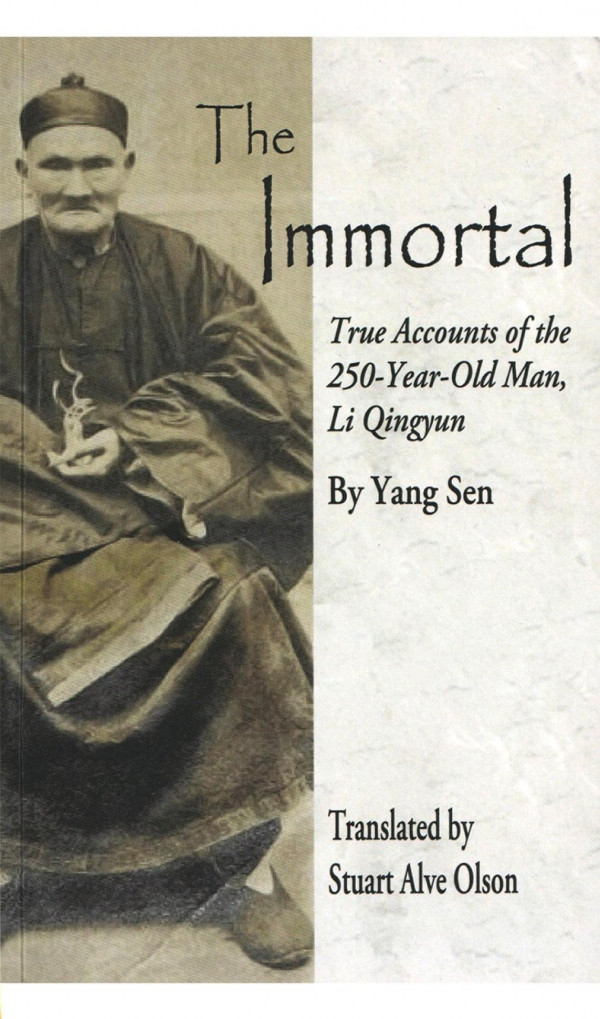 The Immortal True Accounts Of The 250yearold Man Li Qingyun Yang Sen