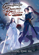 Grandmaster Of Demonic Cultivation Mo Dao Zu Shi Novel Vol 1 1st Edition Mo Xiang Tong Xiu