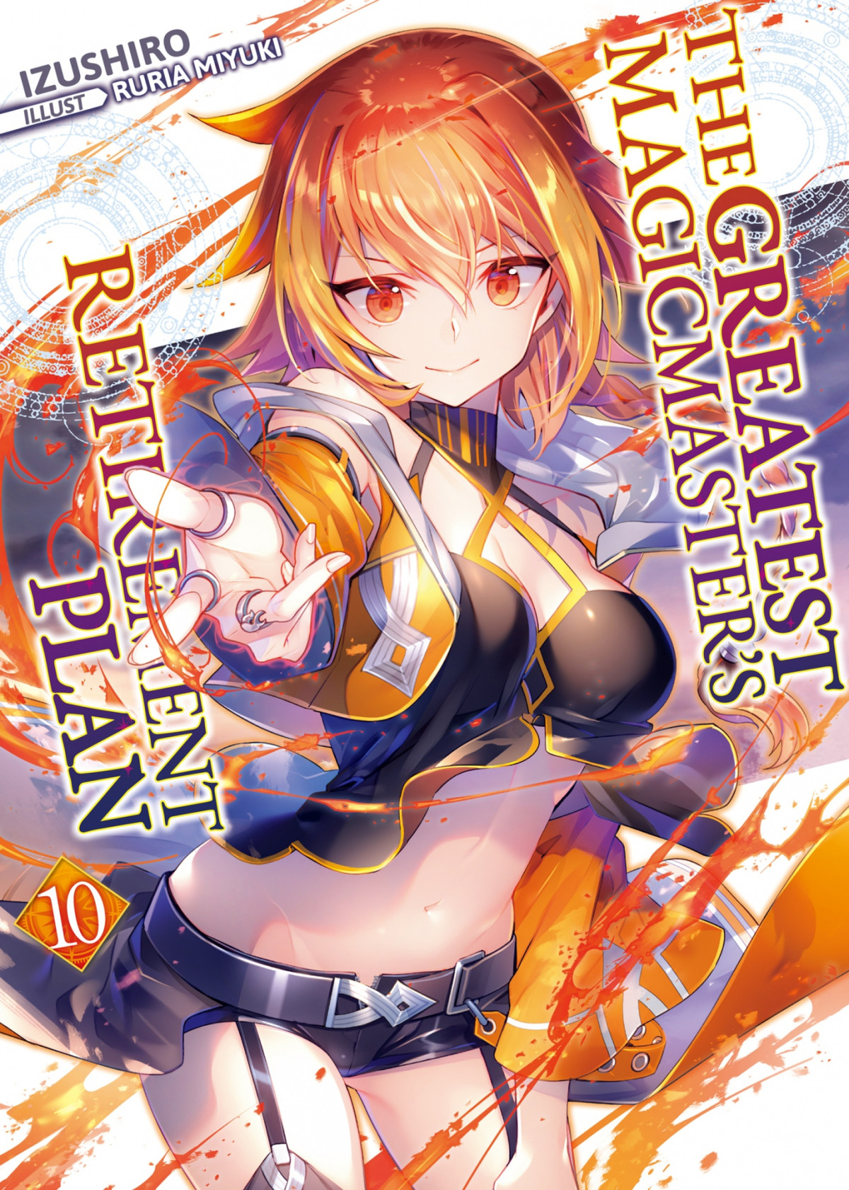 The Greatest Magicmasters Retirement Plan Volume 10 Izushiro