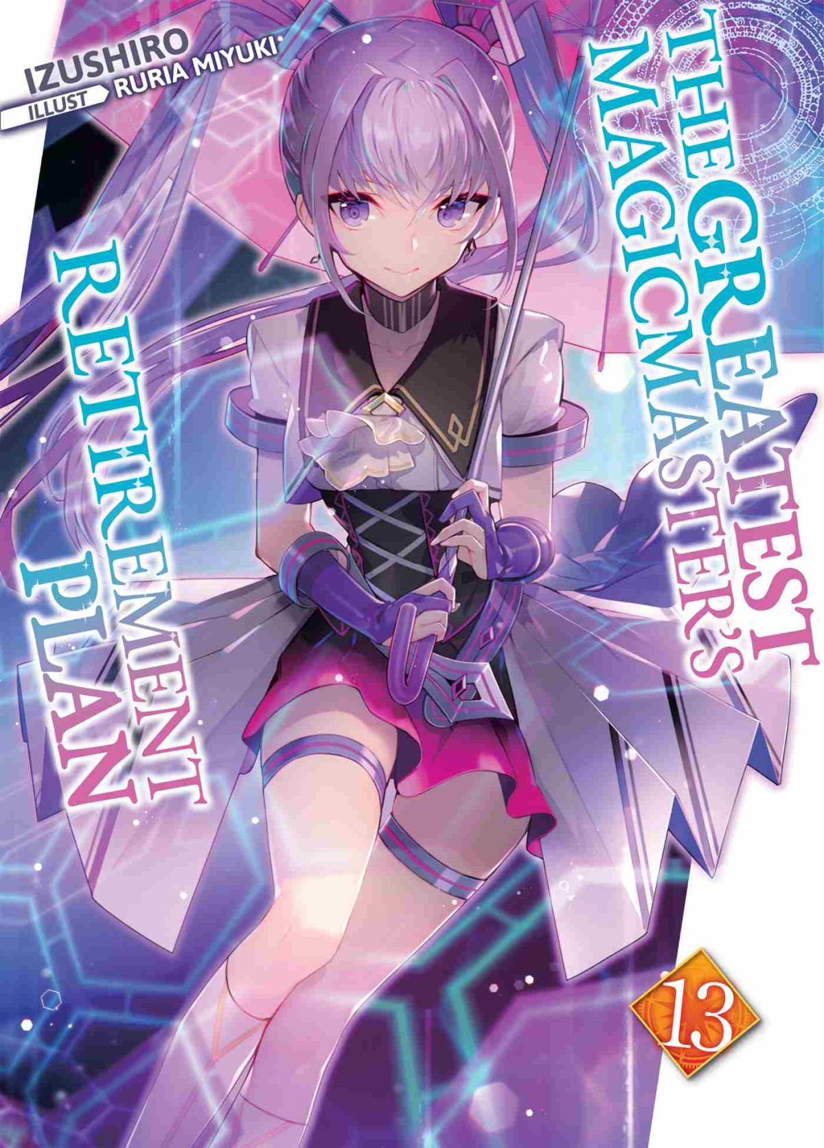 The Greatest Magicmasters Retirement Plan Volume 13 Izushiro