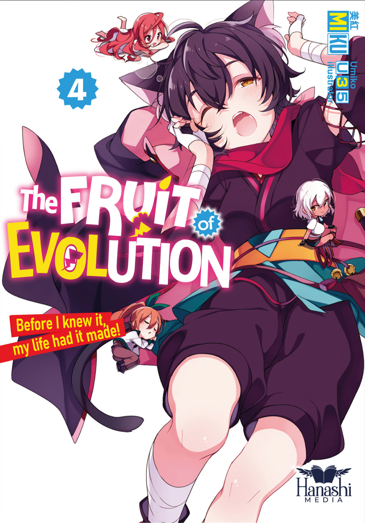 The Fruit Of Evolution Before I Knew It My Life Had It Made Volume 04 Miku