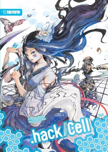 Hackcell Volume 2 Infinite Release Ryo Suzukaze