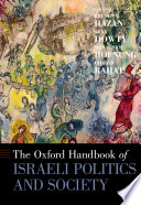 The Oxford Handbook Of Israeli Politics And Society Reuven Y Hazan