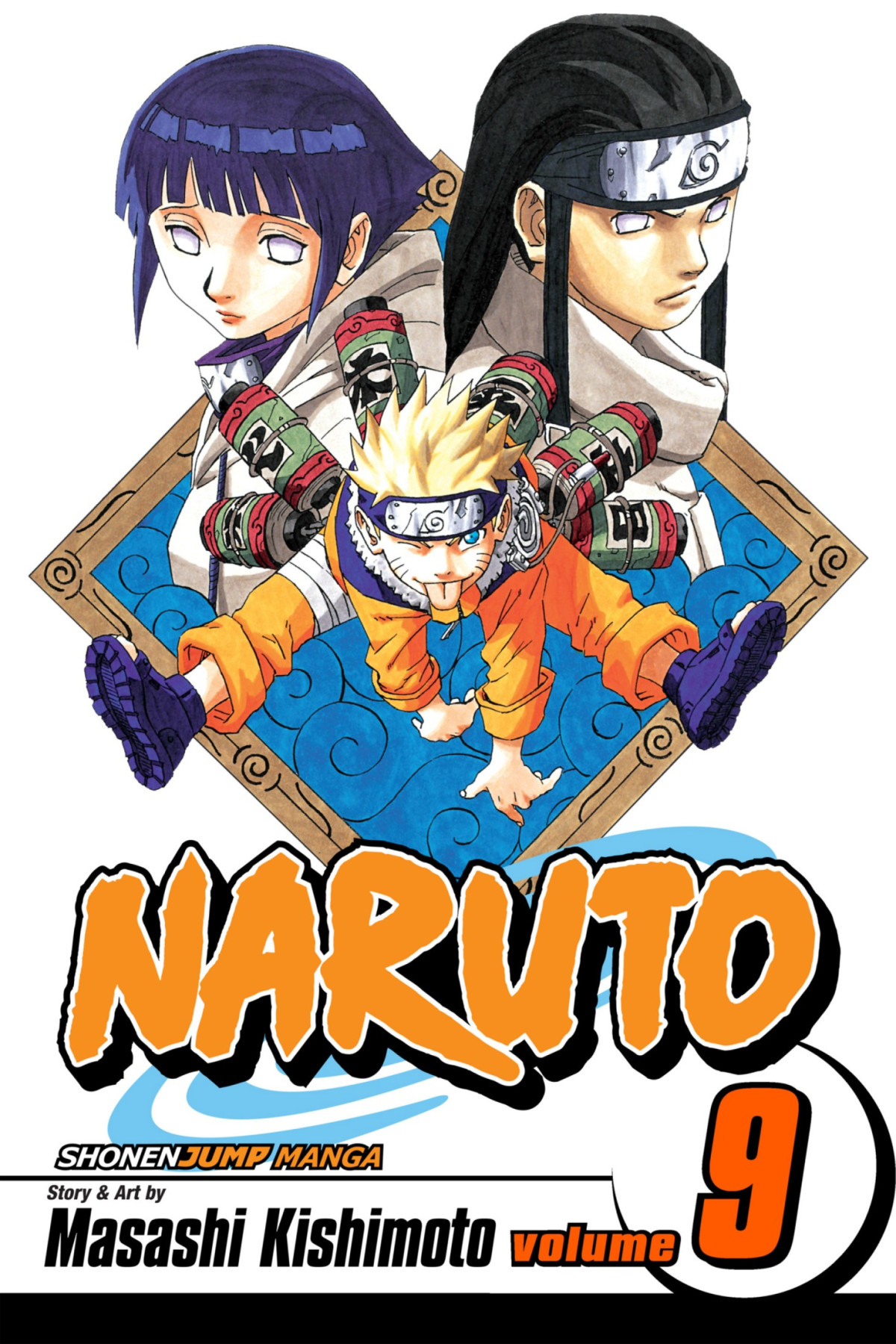 Naruto Vol 9 Neji Vs Hinata Masashi Kishimoto