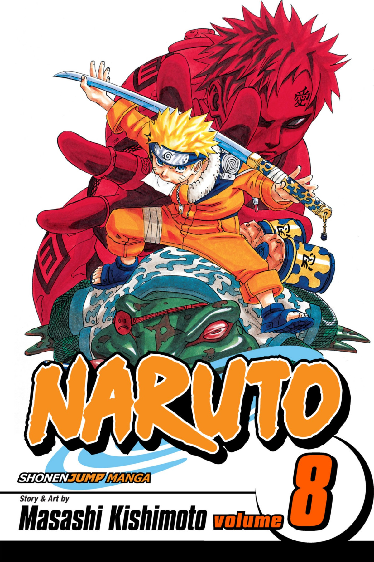 Naruto Vol 8 Lifeanddeath Battles Masashi Kishimoto
