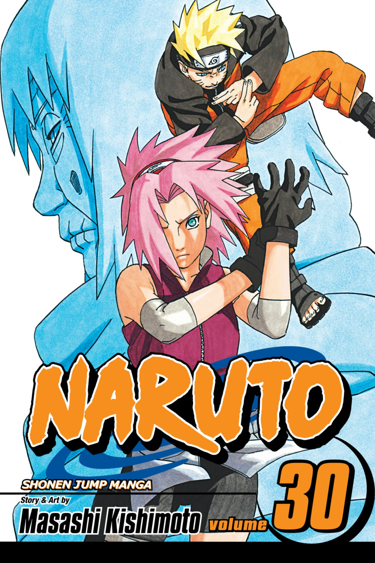 Naruto Vol 30 Puppet Masters Masashi Kishimoto