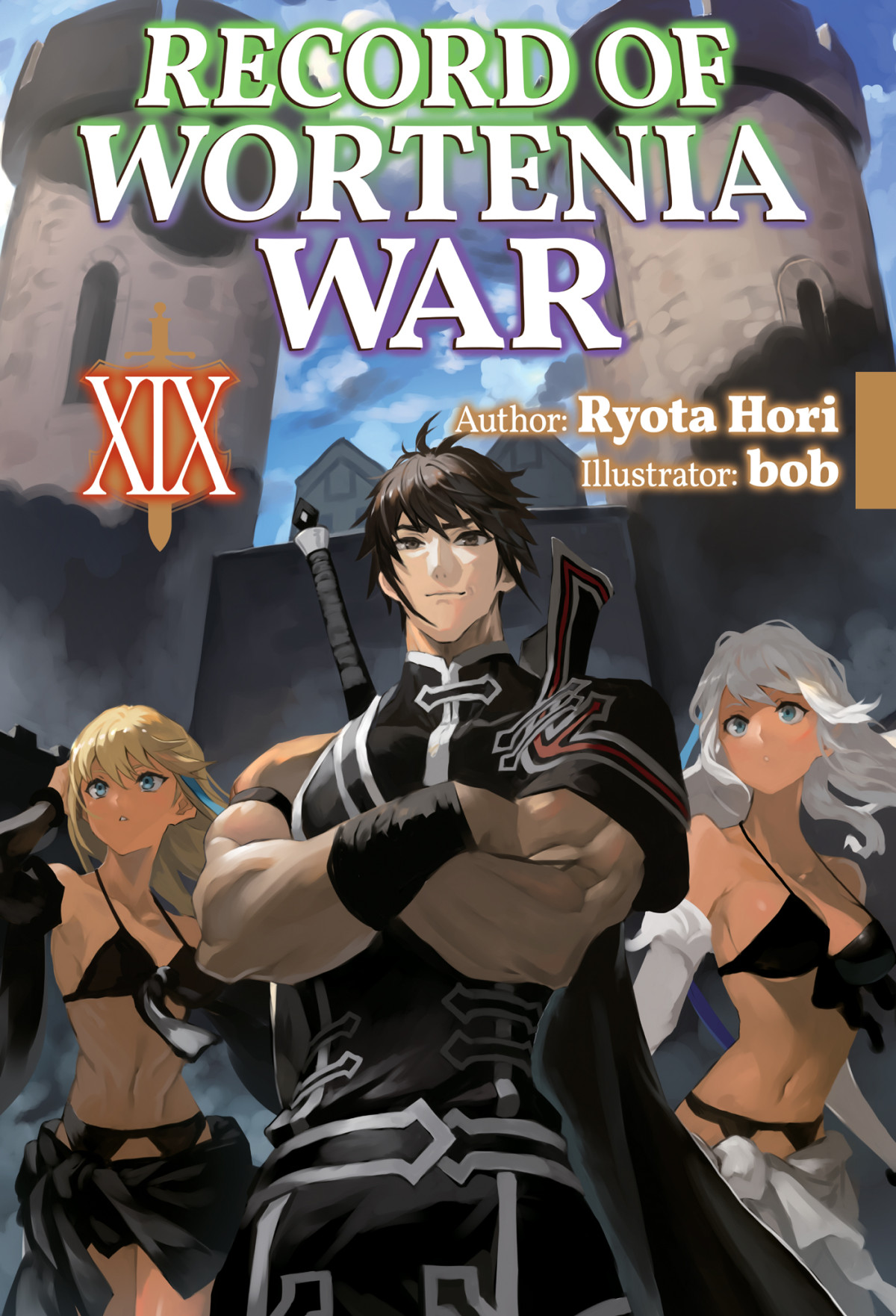 Record Of Wortenia War Volume 19 Ryota Hori