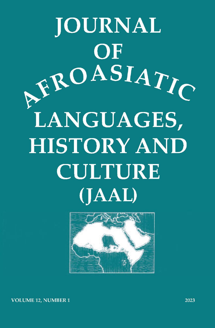 The Journal Of Afroasiatic Languages History And Culture 1st Edition Mulusew Asratie