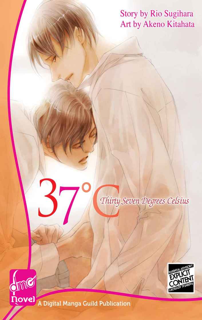 37c Thirty Seven Degrees Celsius Novel Rio Sugihara