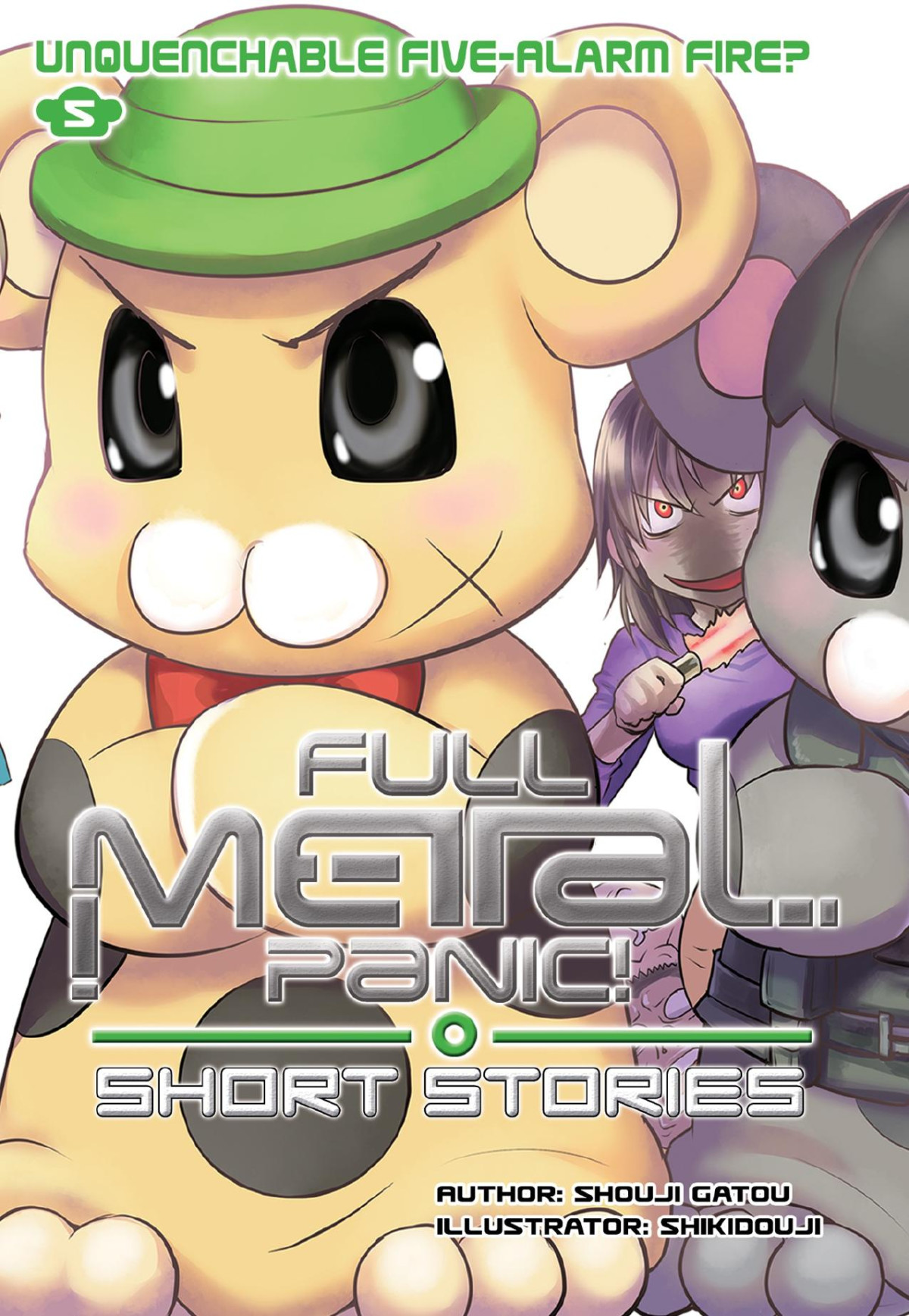 Full Metal Panic Short Stories Volume 5 Shouji Gatou And Shikidouji