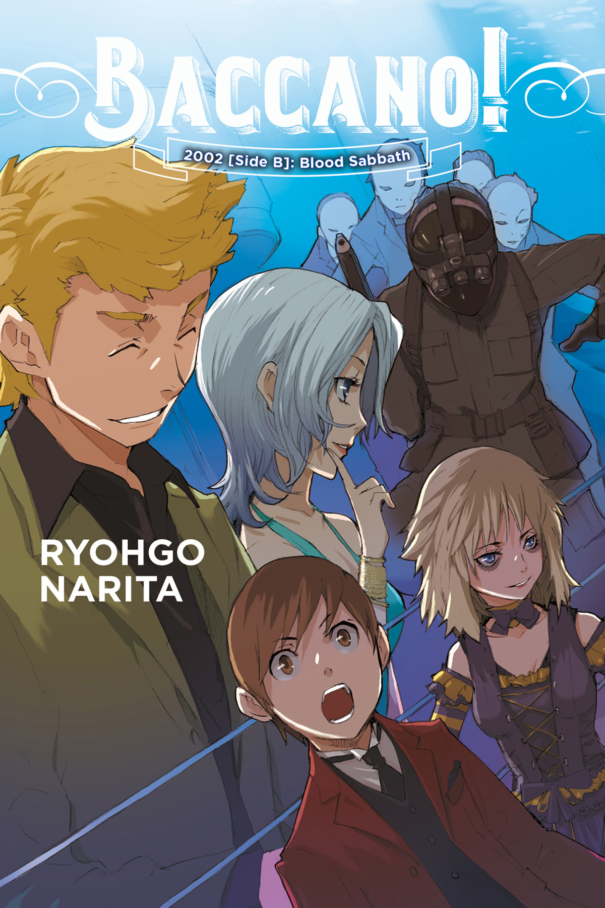 Baccano Vol 13 2002 Side B Blood Sabbath Ryohgo Narita And Katsumi Enami