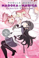 Puella Magi Madoka Magica Homuras Revenge Vol 2 Magica Quartet