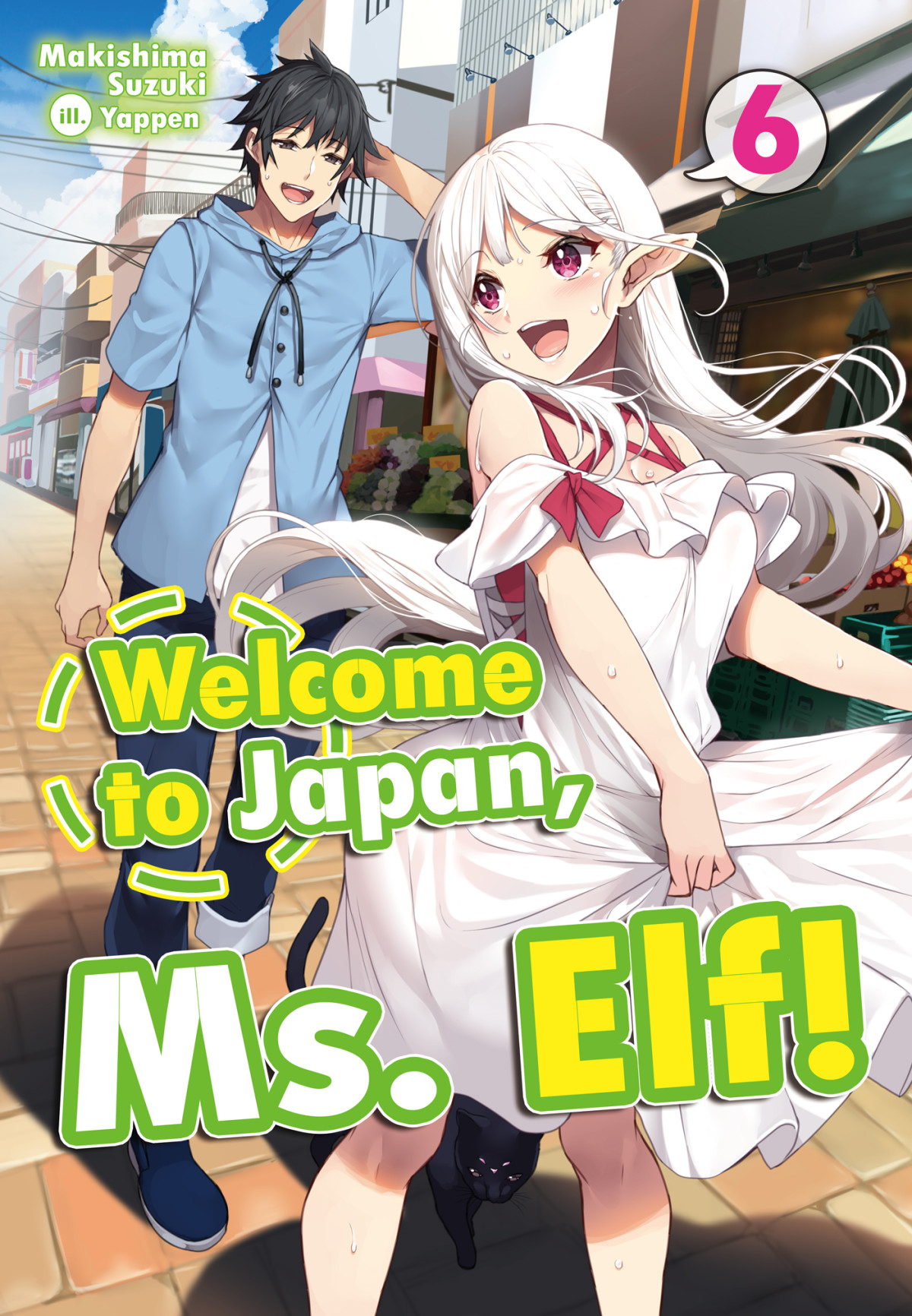 Welcome To Japan Ms Elf Volume 6 Makishima Suzuki
