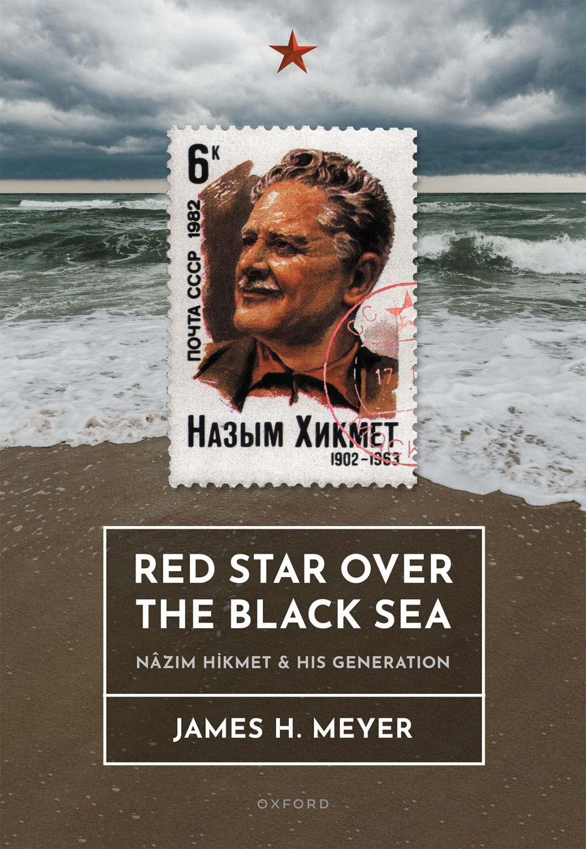Red Star Over The Black Sea James H Meyer
