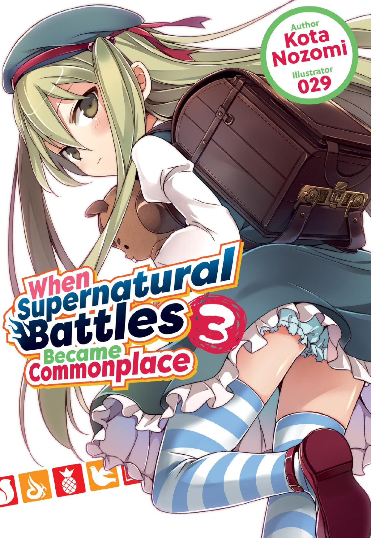 When Supernatural Battles Became Commonplace Volume 3 Kota Nozomi