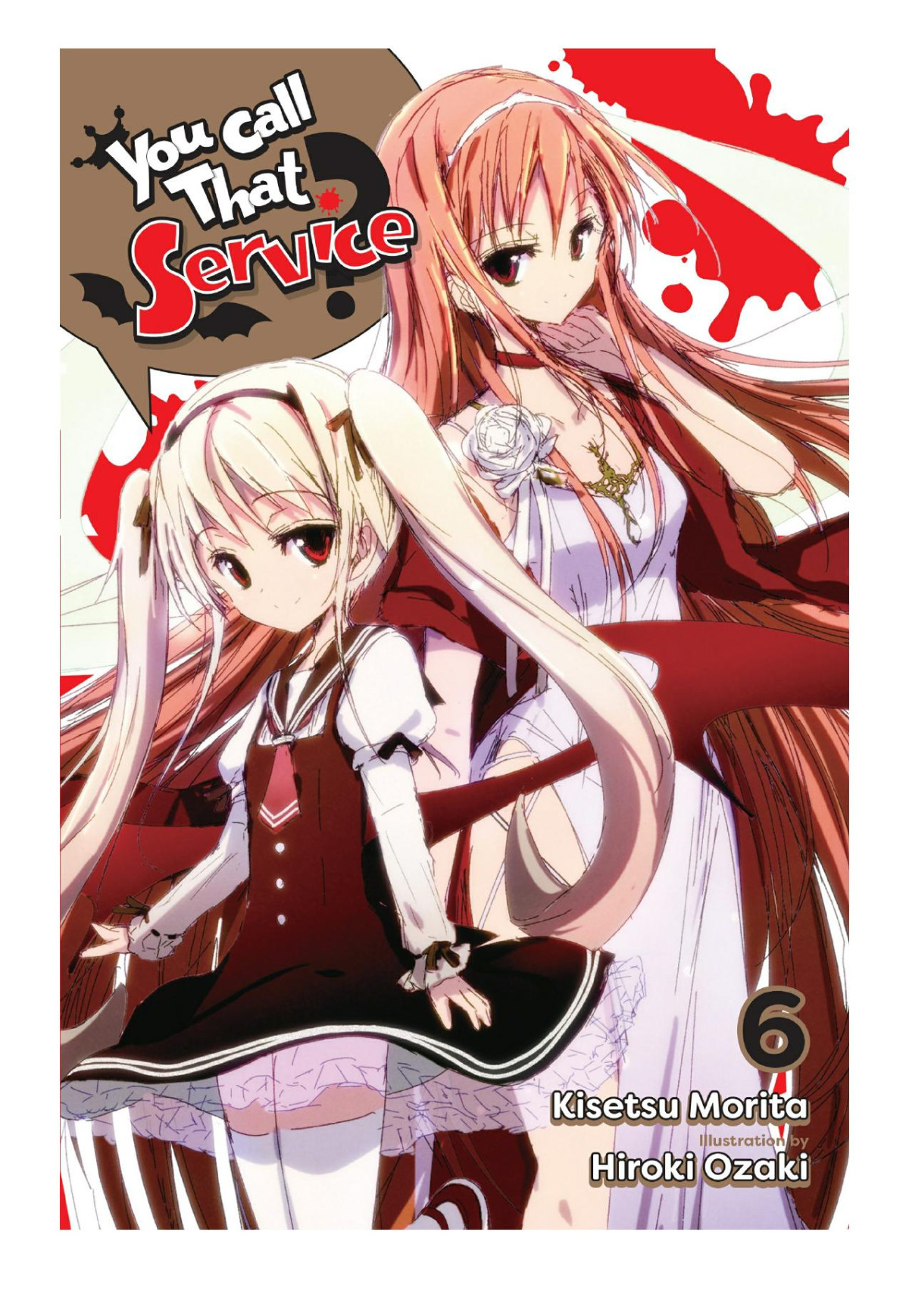 You Call That Service Vol 6 Kisetsu Morita Hiroki Ozaki