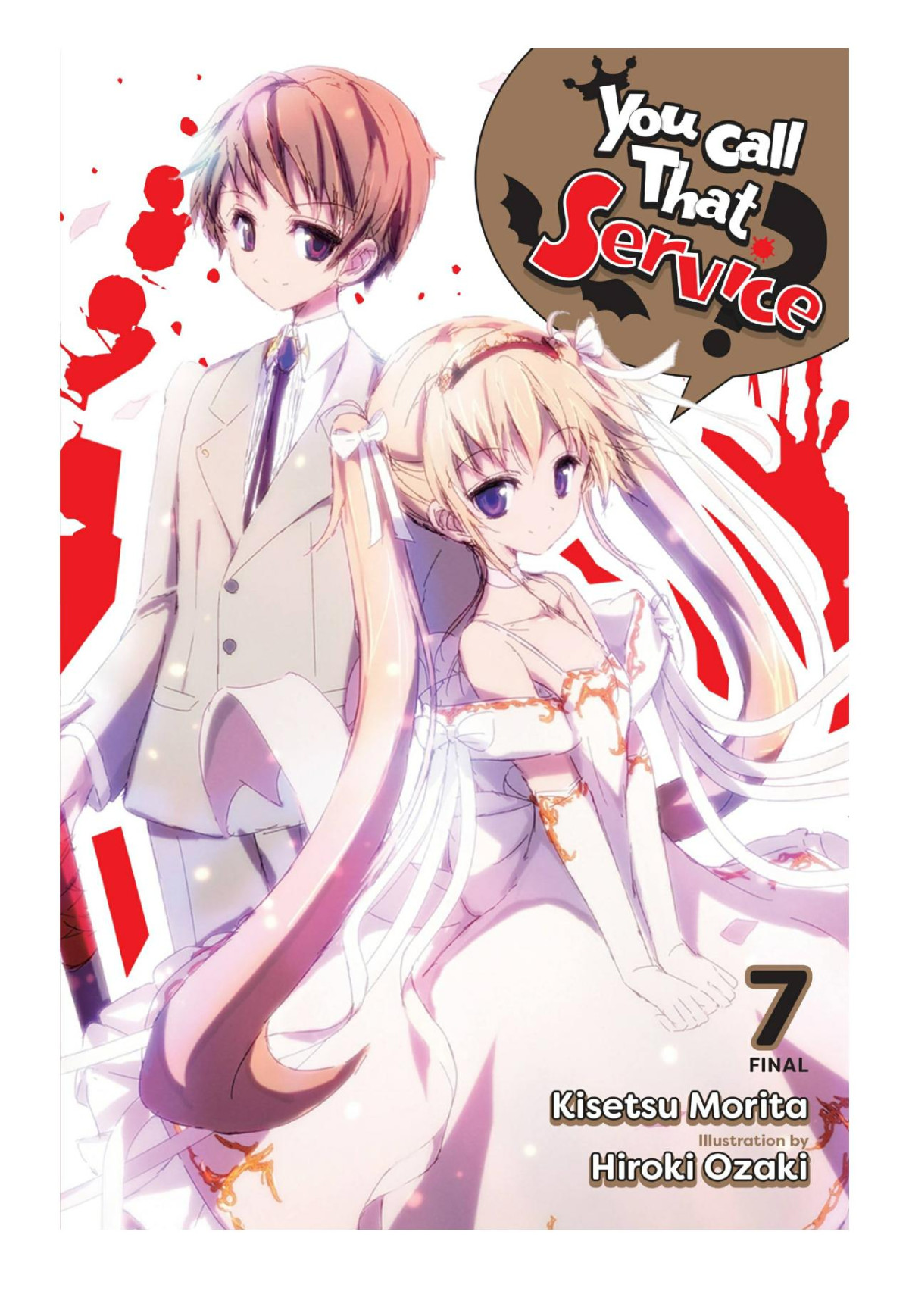 You Call That Service Vol 7 Kisetsu Morita Hiroki Ozaki