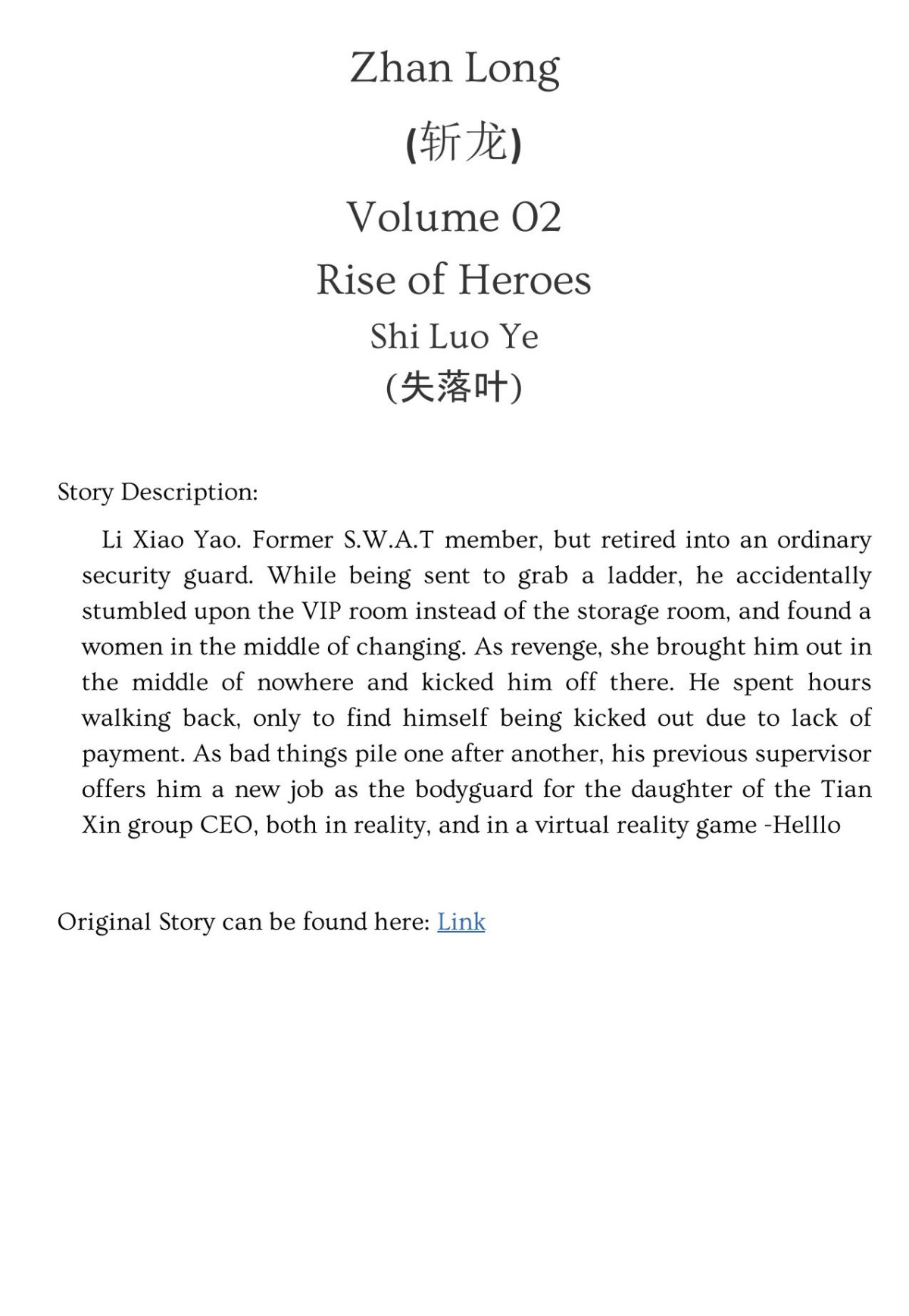 Zhan Long Volume 02 Rise Of Heroes Shi Luo Ye