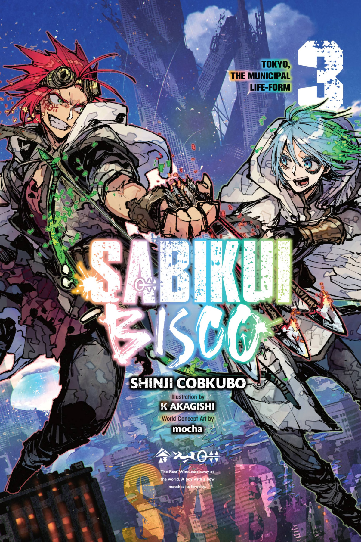 Sabikui Bisco Vol 3 Shinji Cobkubo K Akagishi And Mocha