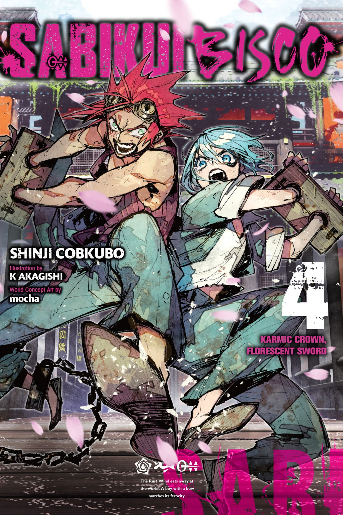 Sabikui Bisco Vol 4 Shinji Cobkubo K Akagishi And Mocha