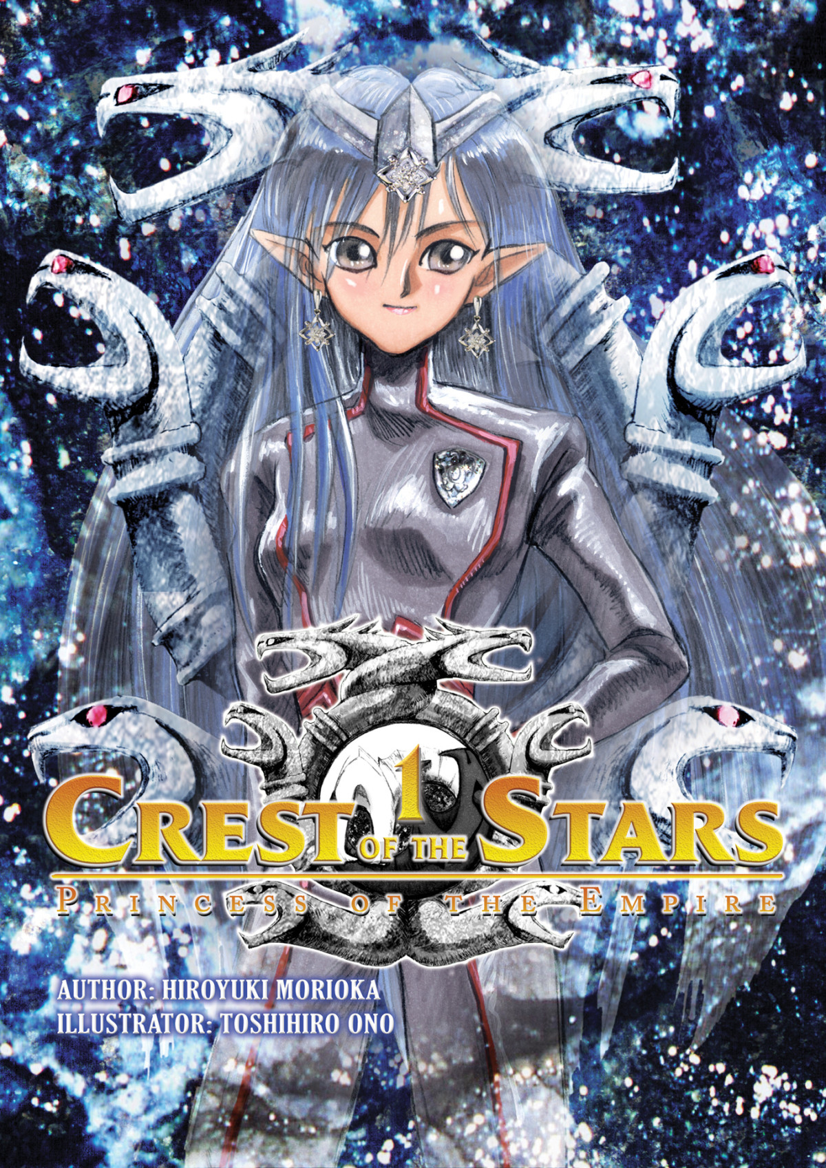Crest Of The Stars Volume 1 Hiroyuki Morioka