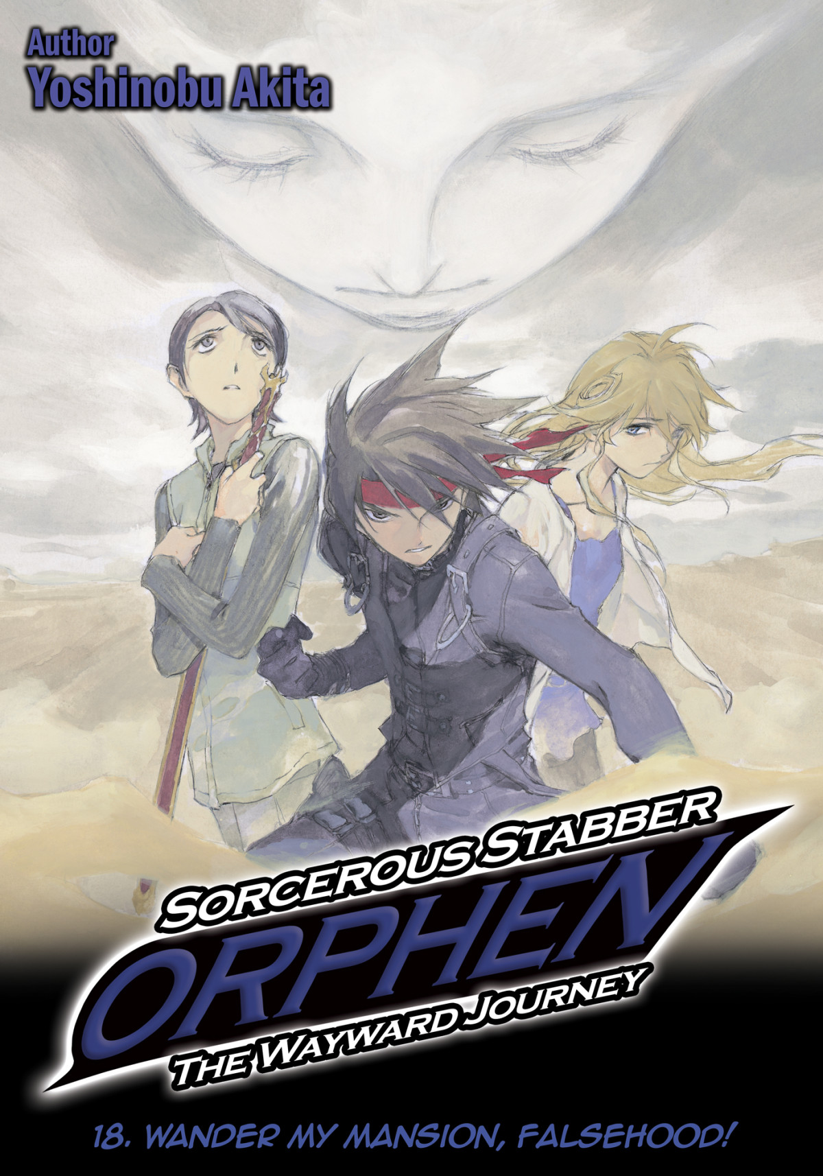Sorcerous Stabber Orphen The Wayward Journey Volume 18 Yoshinobu Akita