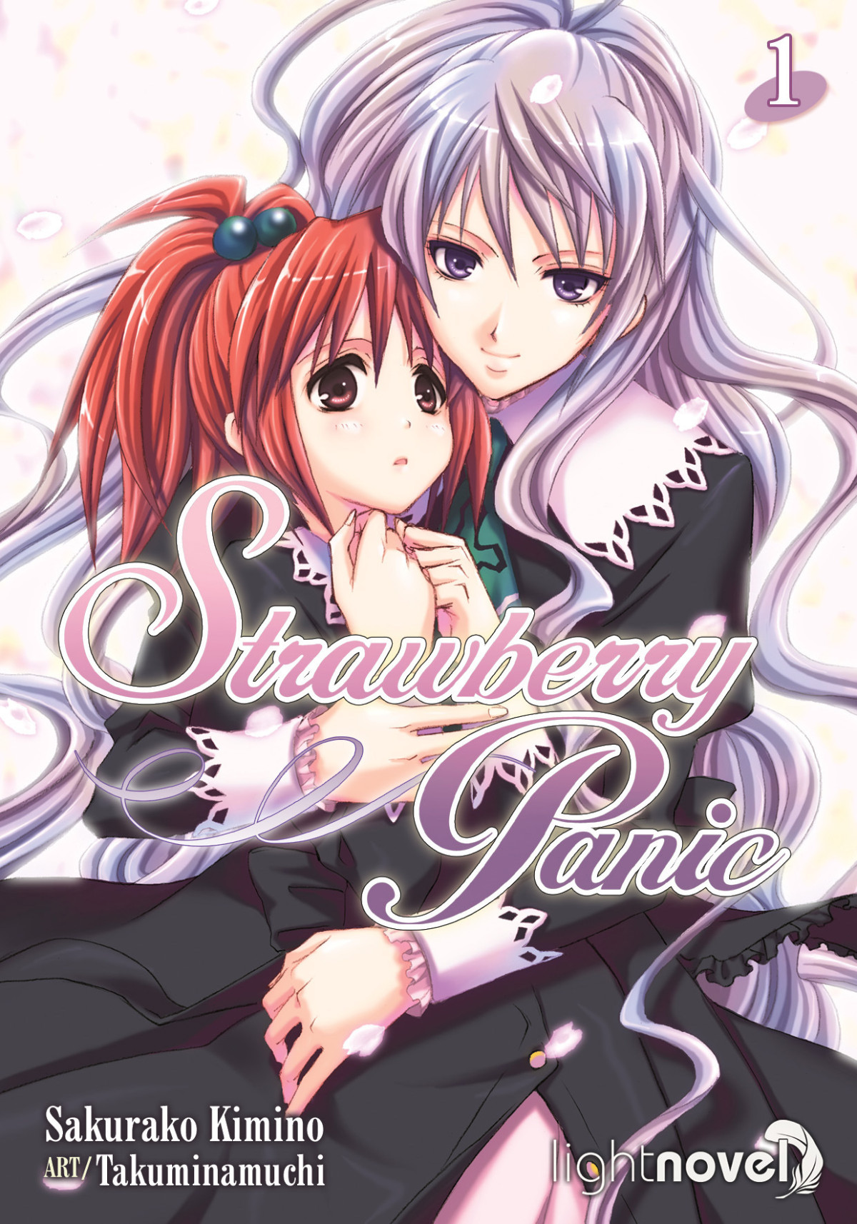 Strawberry Panic Light Novel 1 Sakurako Kimino