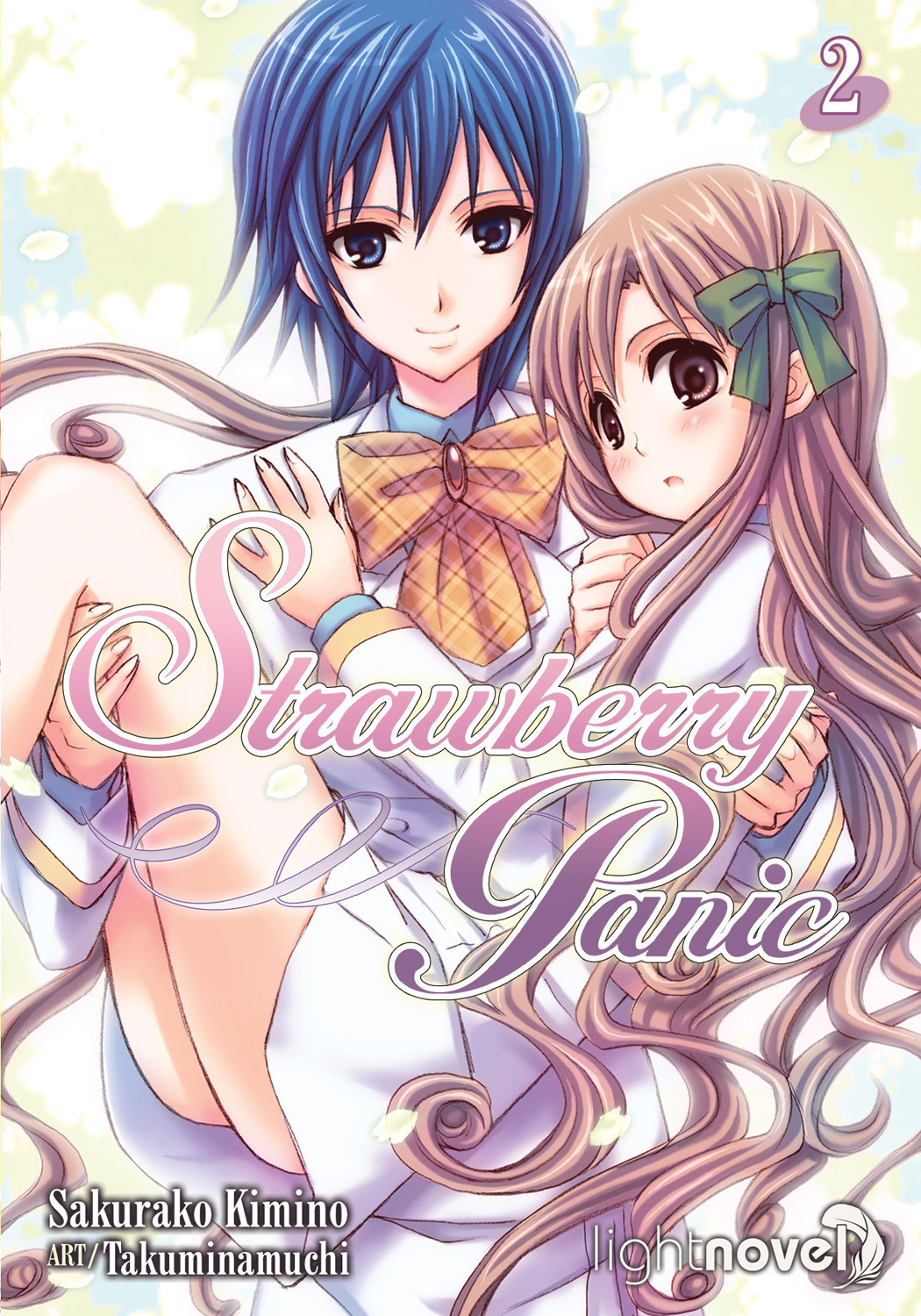 Strawberry Panic Volume 2 Sakurako Kimino