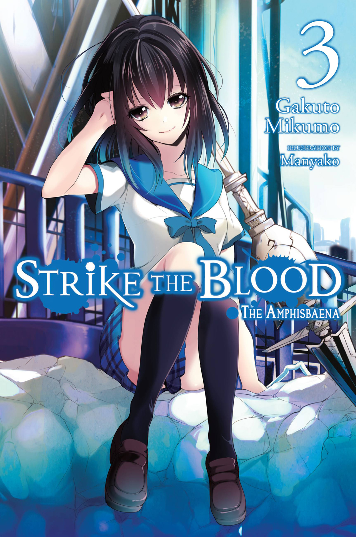 Strike The Blood Vol 3 The Amphisbaena Gakuto Mikumo And Manyako