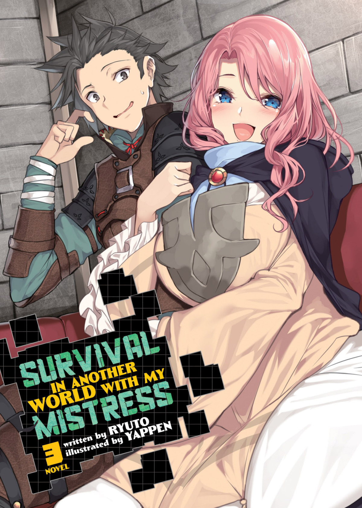 Survival In Another World With My Mistress Vol 3 Ryuto