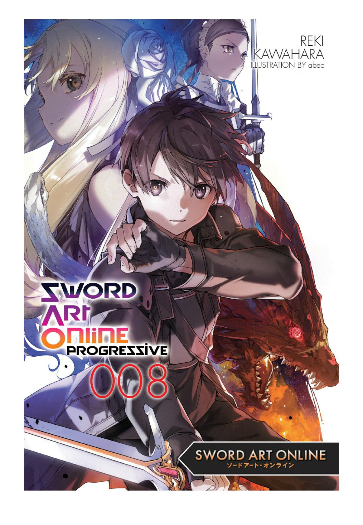Sword Art Online Progressive 8 Reki Kawahara Abec