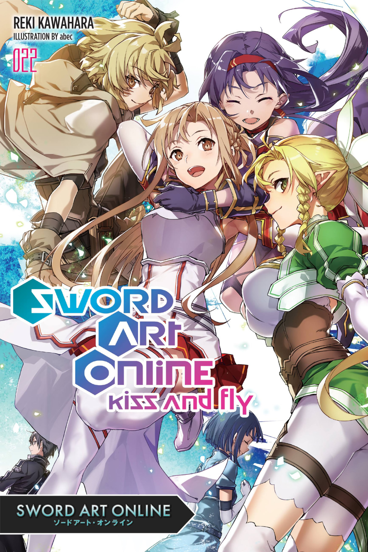 Sword Art Online Kiss And Fly Vol 22 Reki Kawahara And Abec