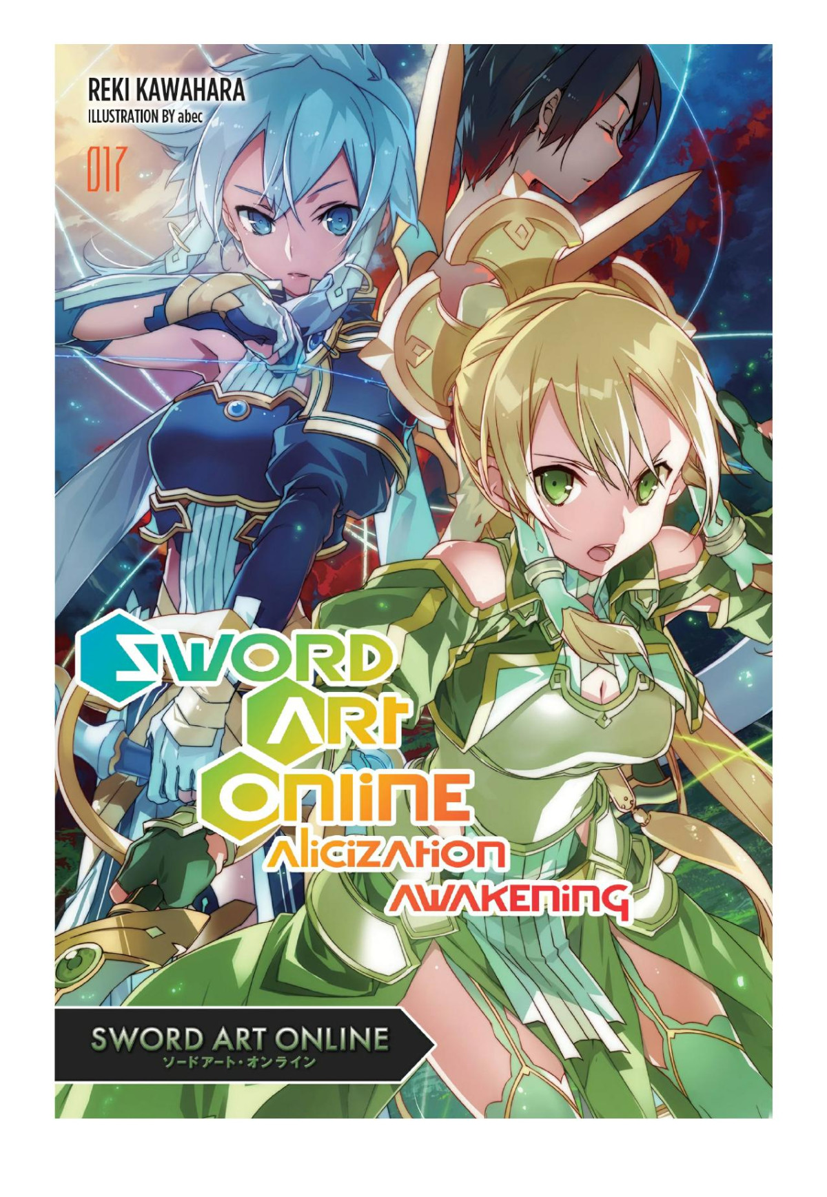 Sword Art Online 17 Alicization Awakening Reki Kawahara Abec
