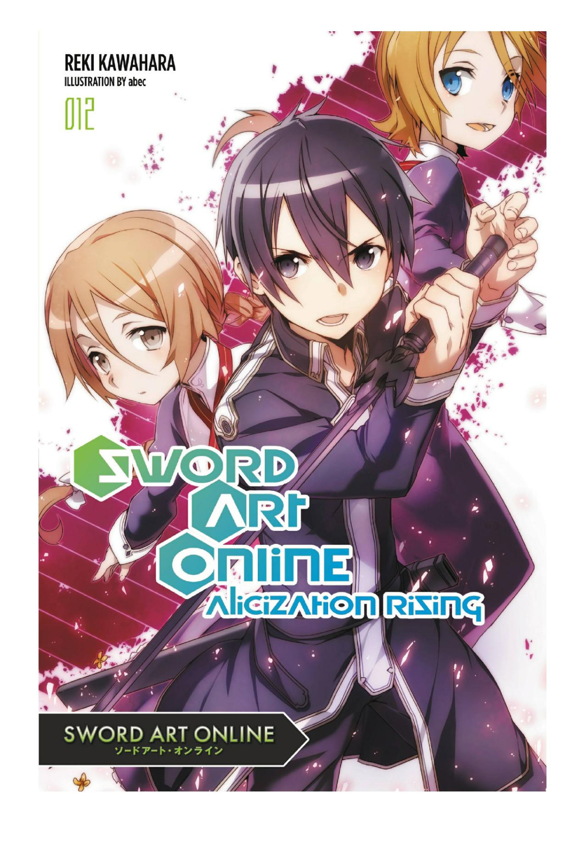 Sword Art Online 12 Alicization Rising Reki Kawahara Abec