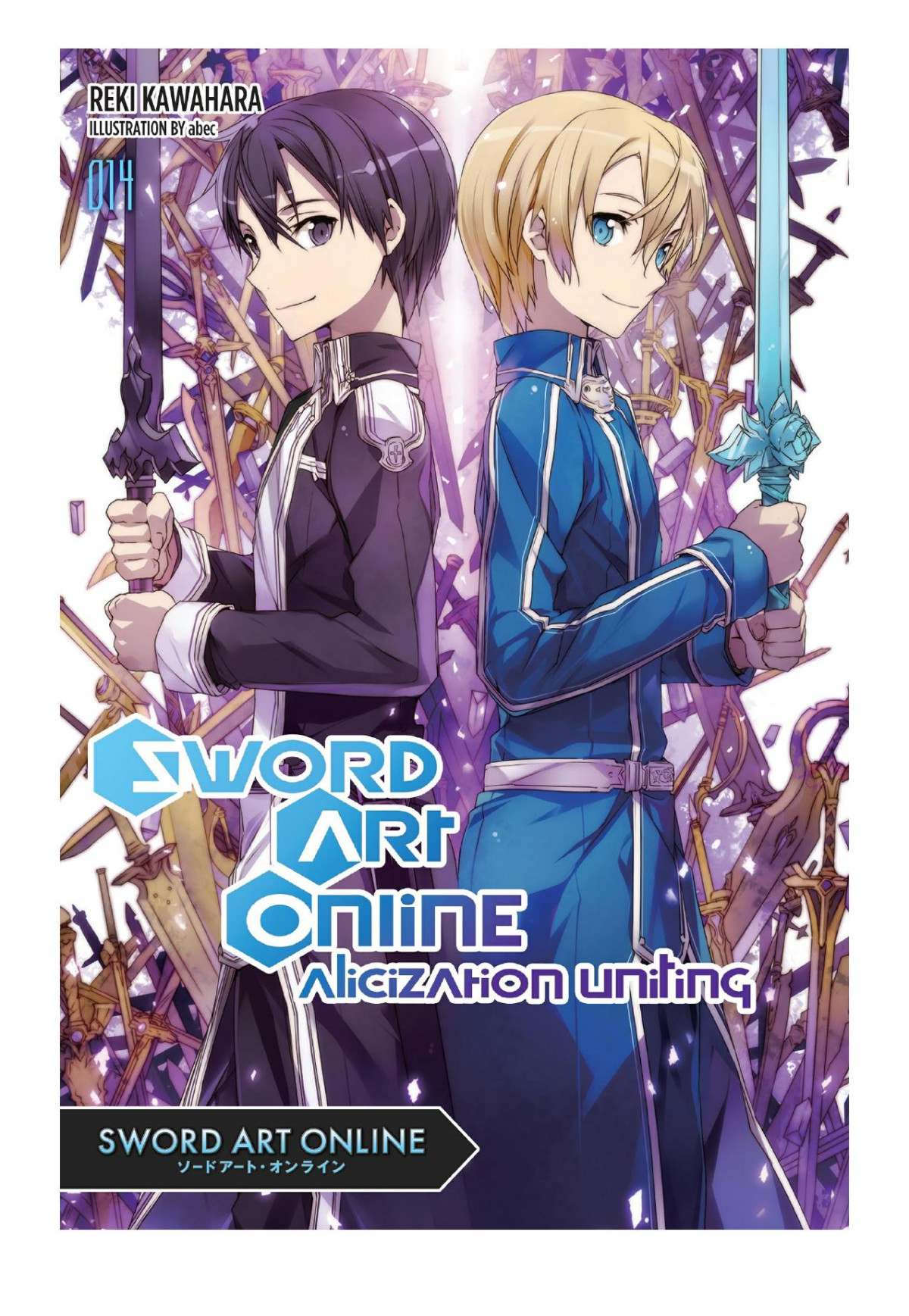 Sword Art Online 14 Alicization Uniting Reki Kawahara Abec