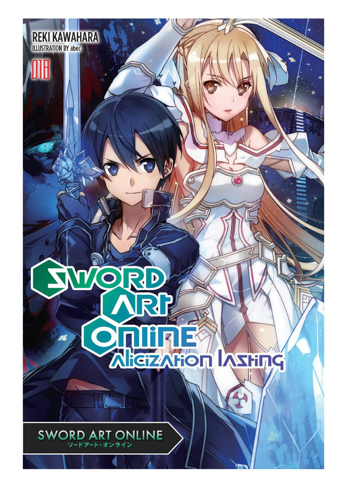 Sword Art Online 18 Alicization Lasting Reki Kawahara Abec