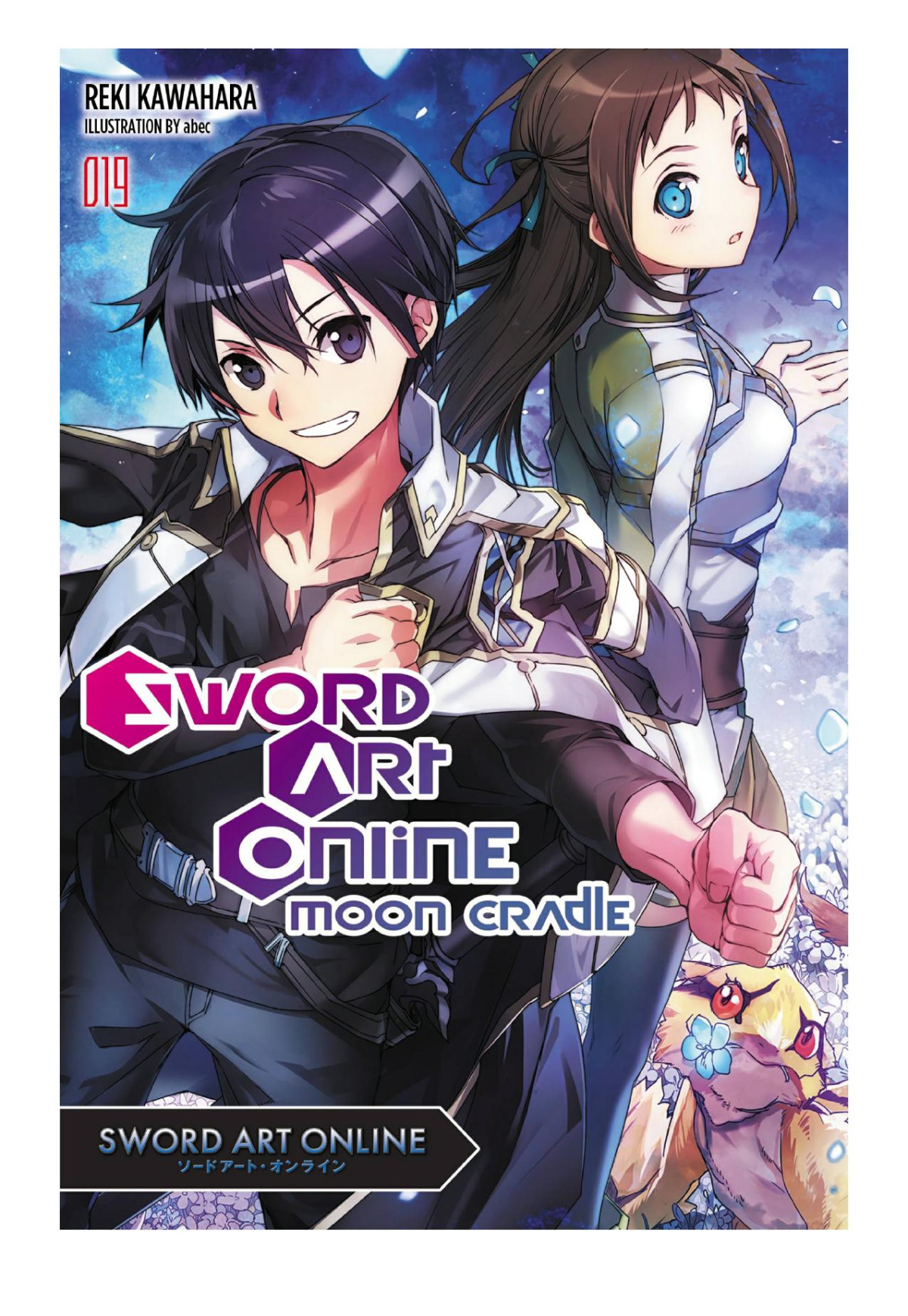 Sword Art Online 19 Moon Cradle Reki Kawahara Abec