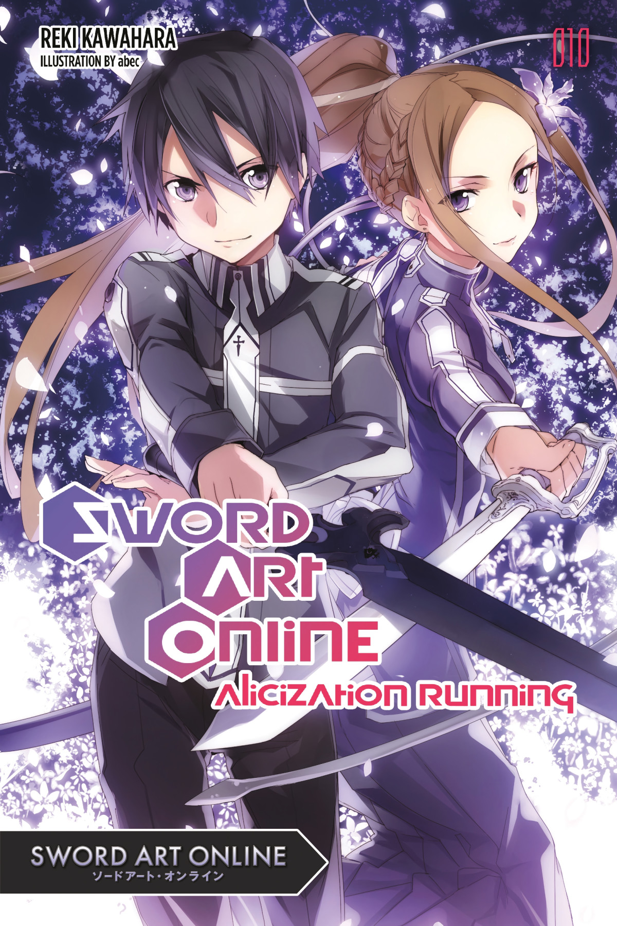 Alicization Running Reki Kawahara And Abec