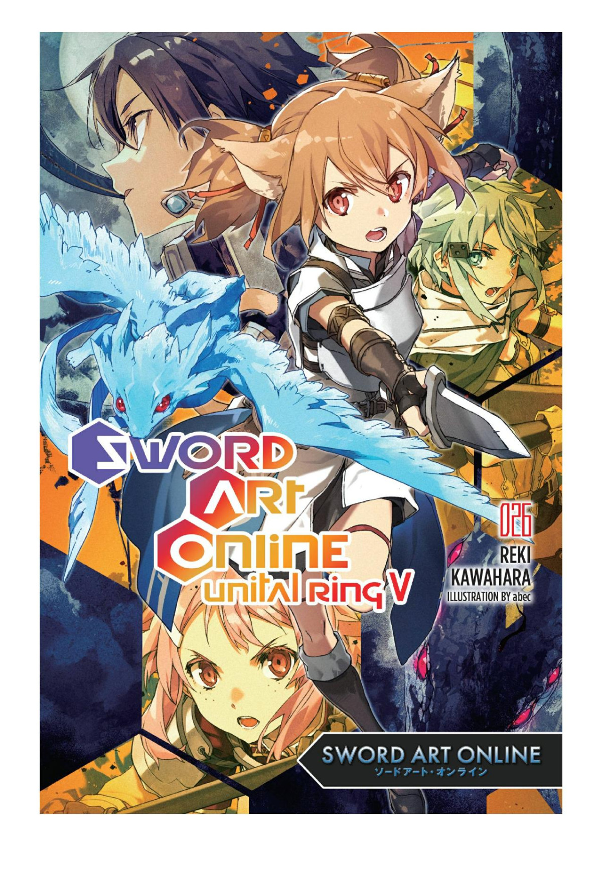 Sword Art Online Unital Ring V Vol 26 Reki Kawahara Abec
