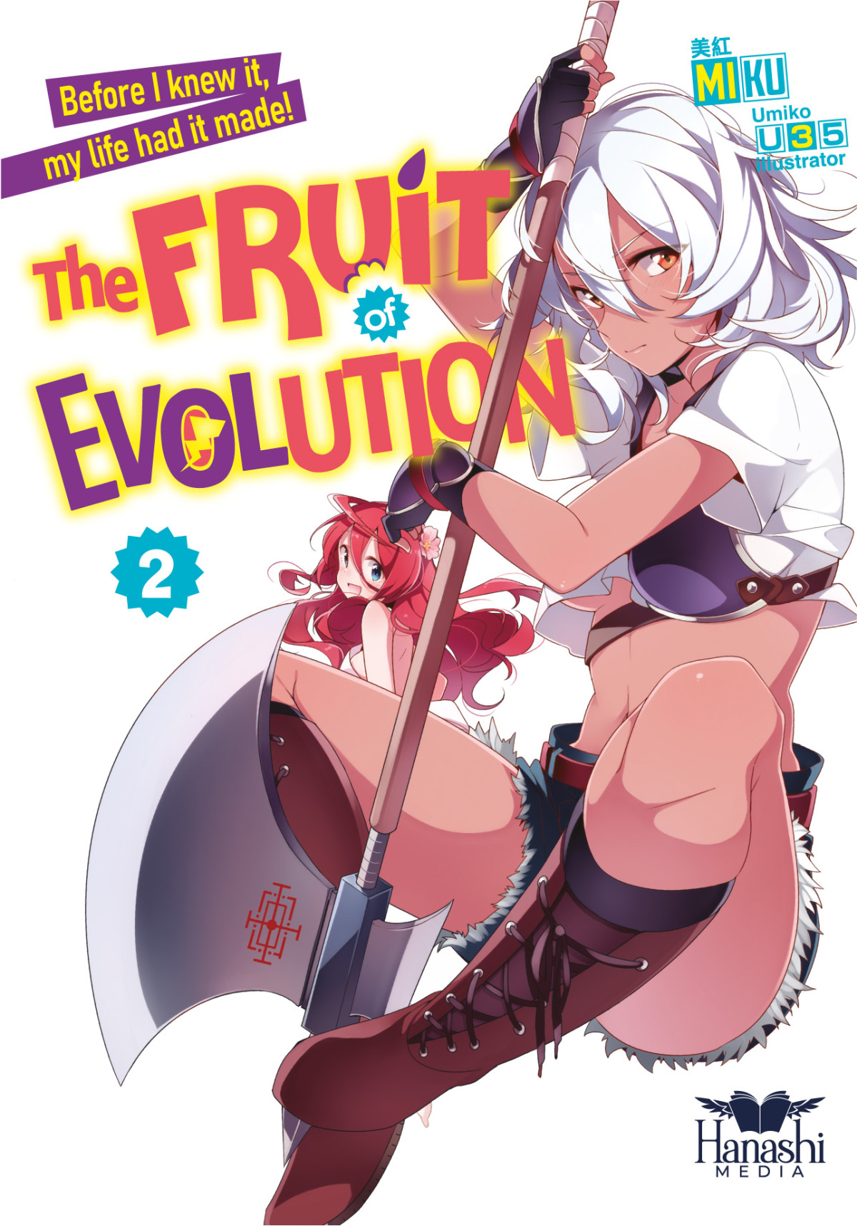 The Fruit Of Evolution Before I Knew It My Life Had It Made Volume 02 Miku