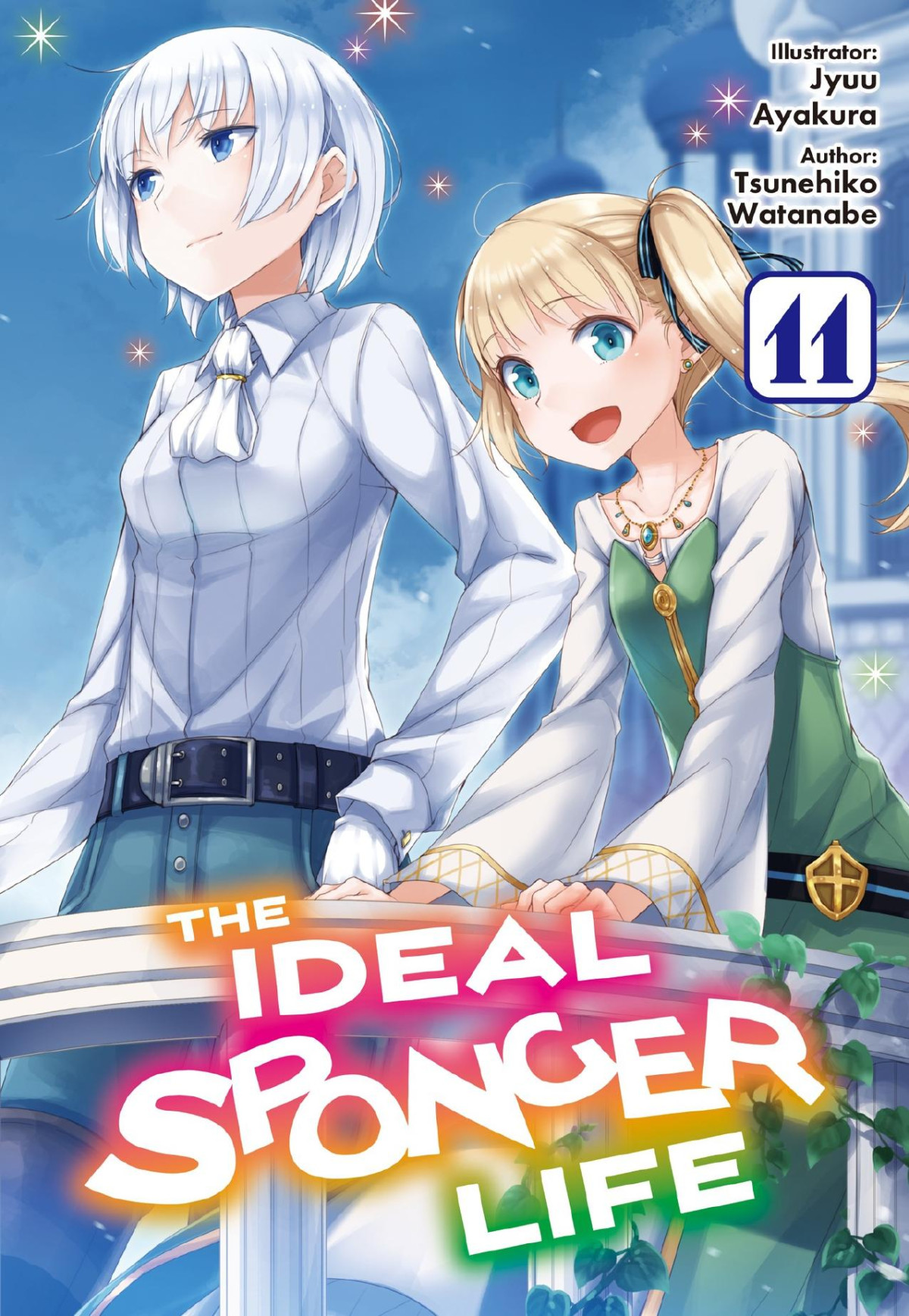The Ideal Sponger Life Volume 11 Tsunehiko Watanabe