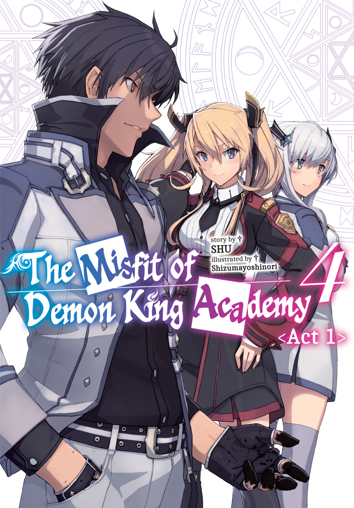 The Misfit Of Demon King Academy Volume 4 Act 1 Shu