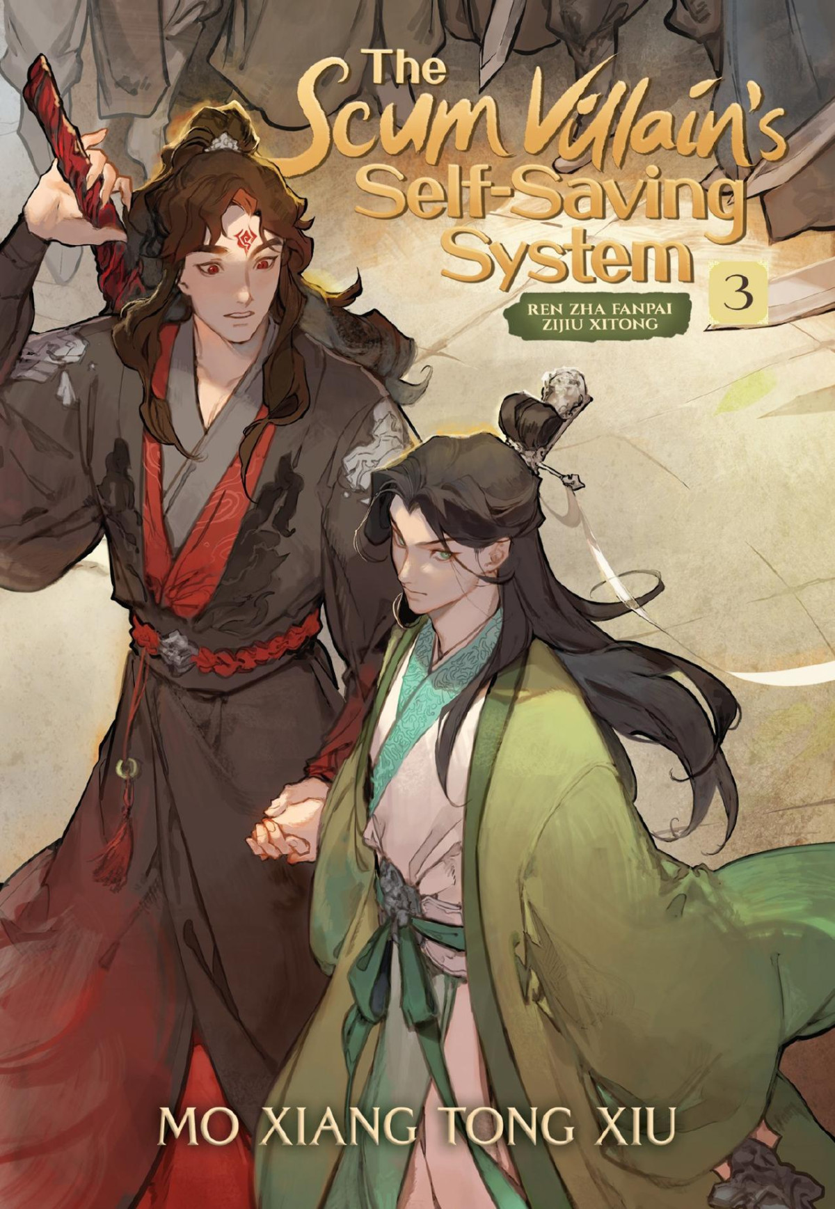 The Scum Villains Selfsaving System Ren Zha Fanpai Zijiu Xitong Vol 3 Mo Xiang Tong Xiu