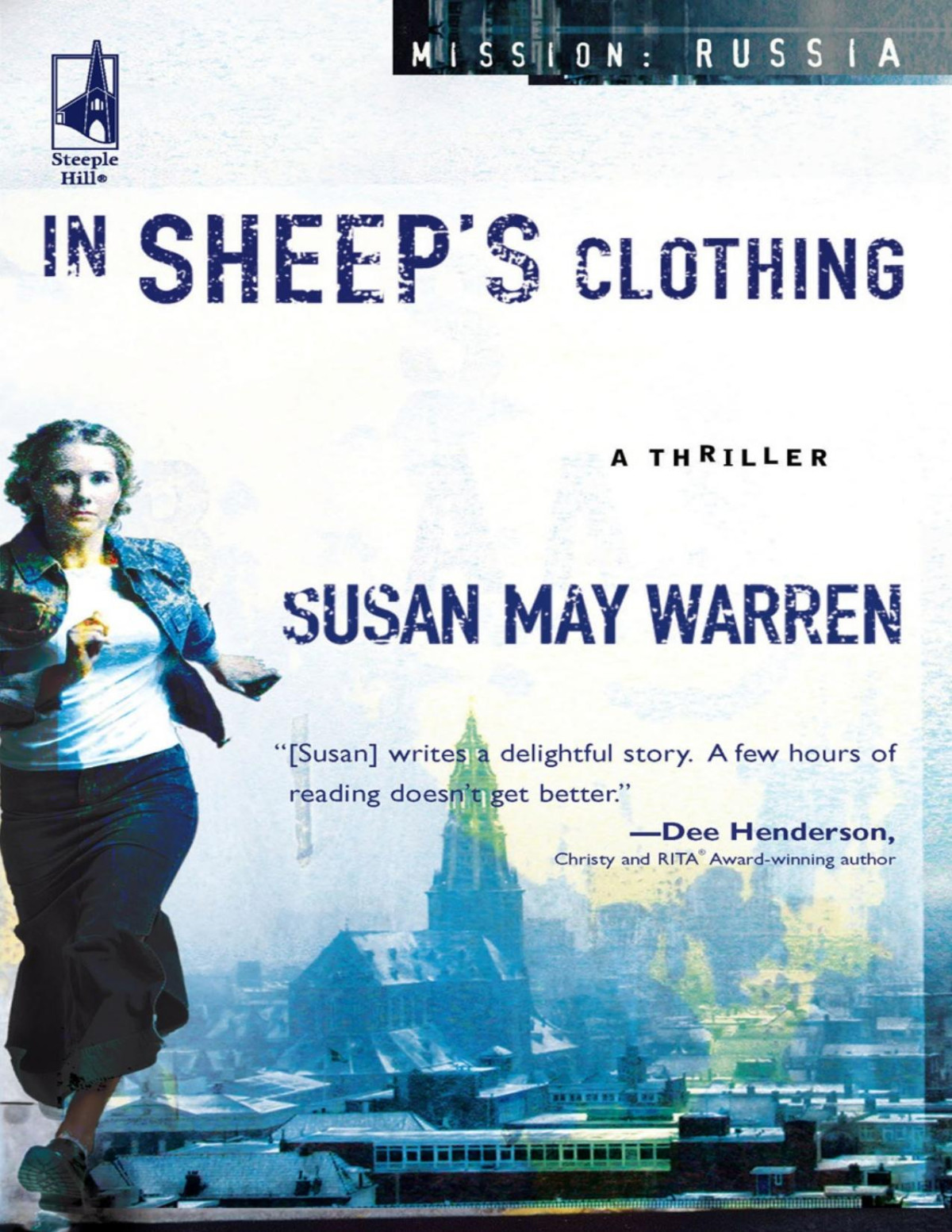 In Sheeps Clothing Susan May Warren