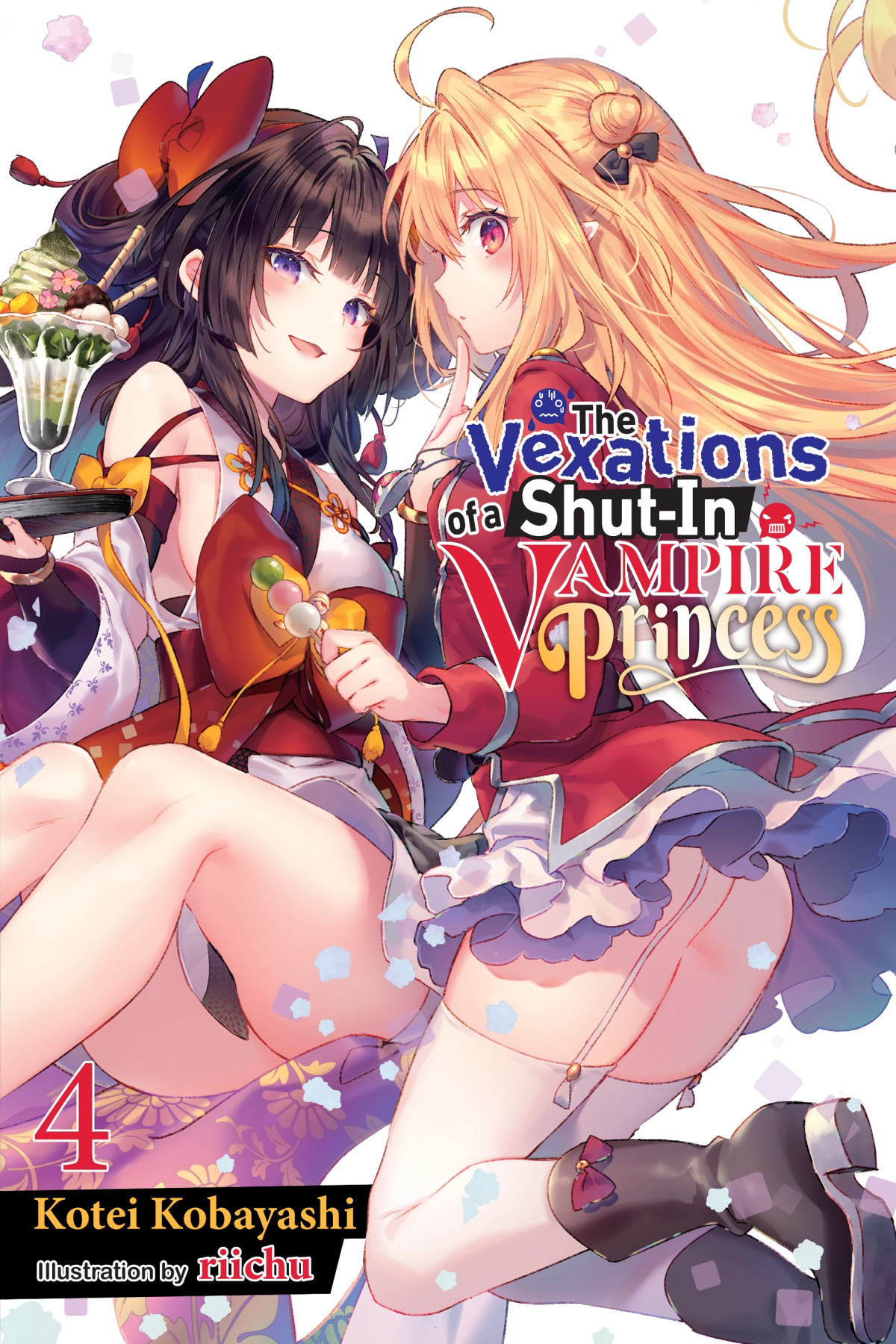 The Vexations Of A Shutin Vampire Princess Vol 4 Kotei Kobayashi And Riichu