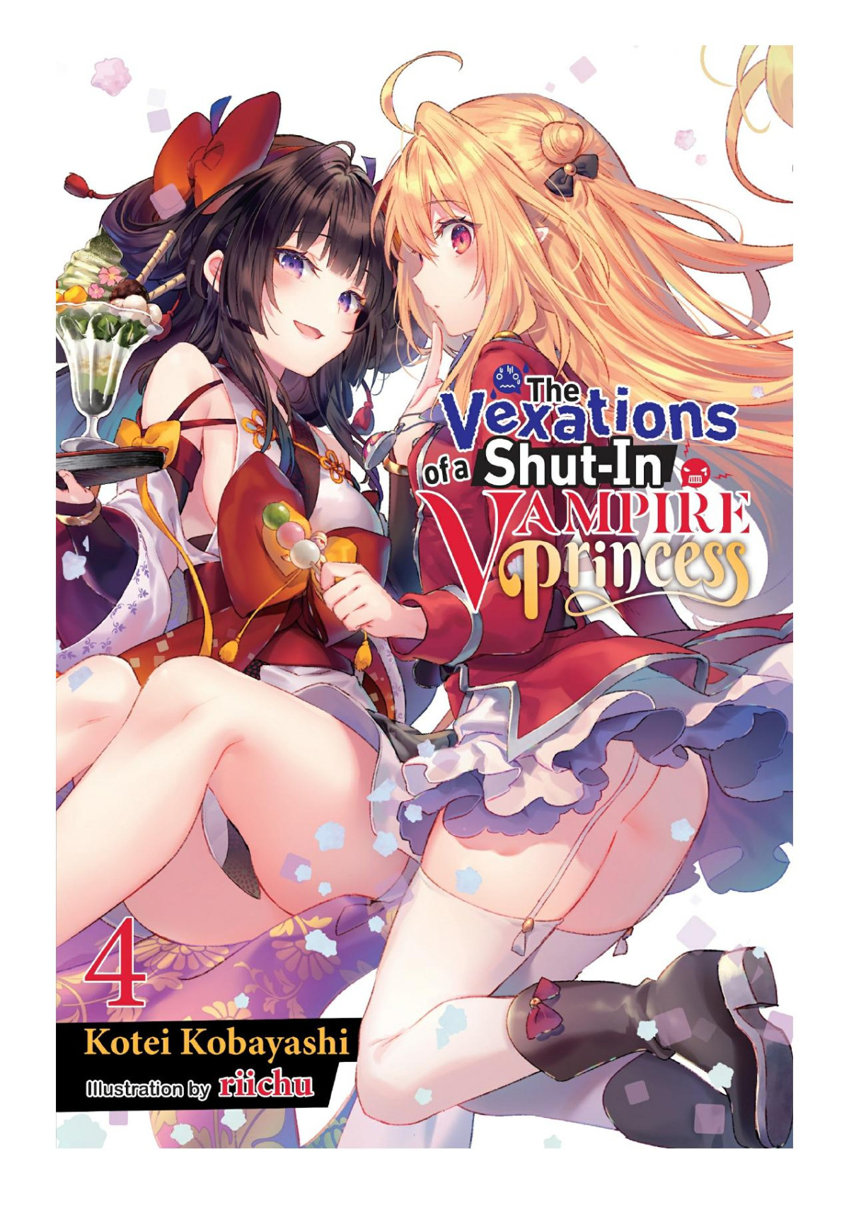 The Vexations Of A Shutin Vampire Princess Vol 4 Kotei Kobayashi Riichu