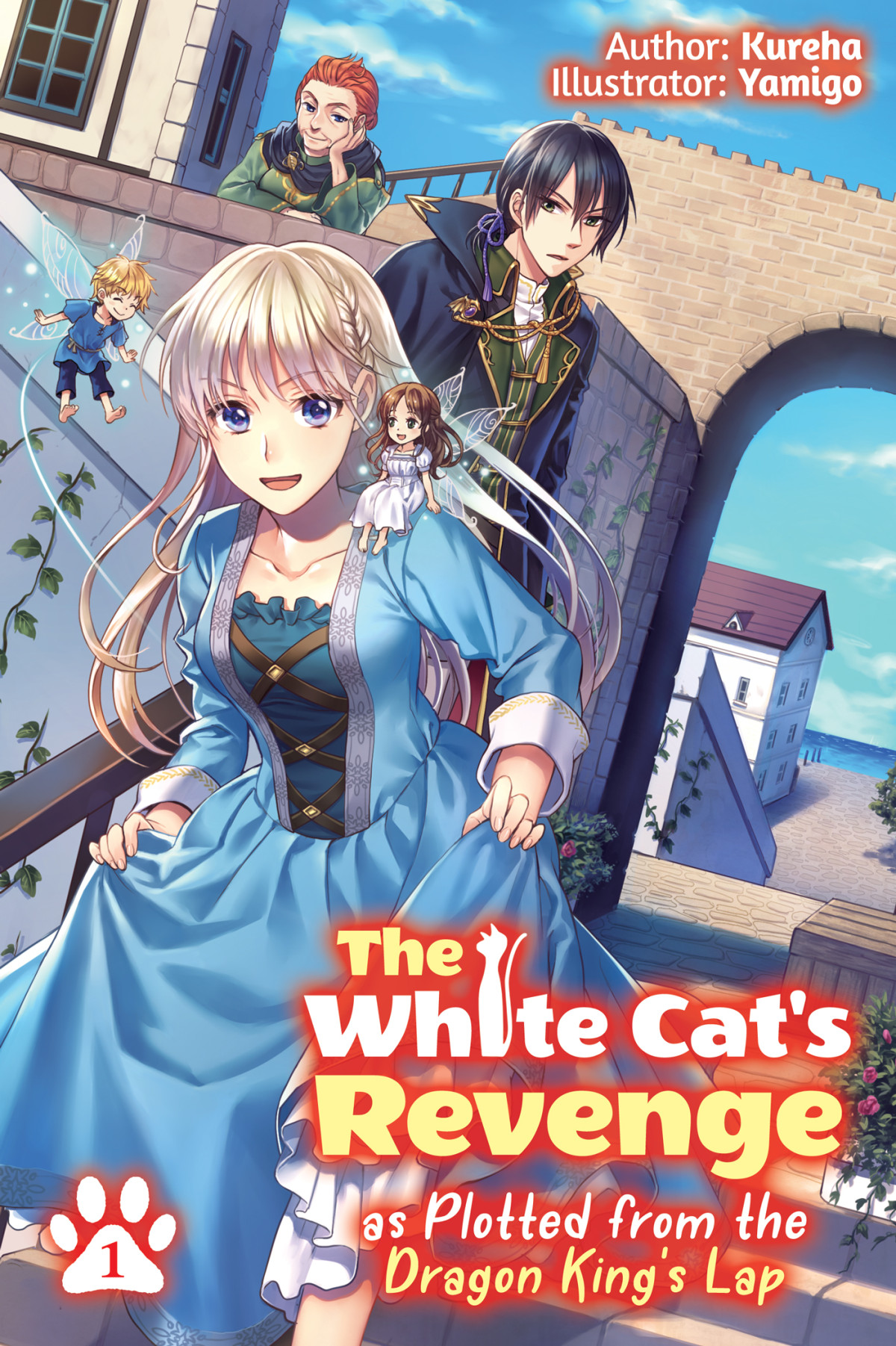 The White Cats Revenge As Plotted From The Dragon Kings Lap Volume 1 Kureha