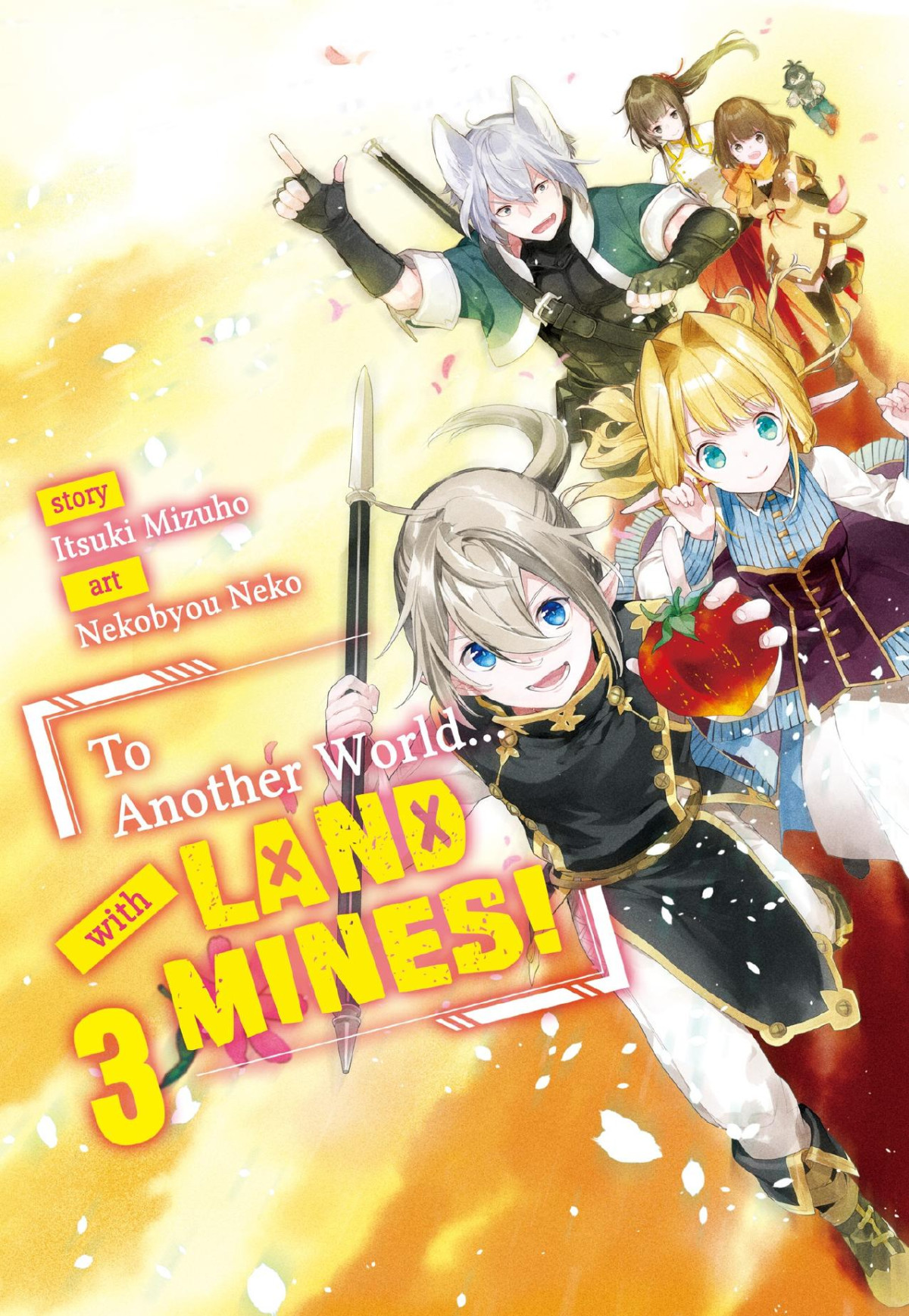To Another World With Land Mines Volume 3 Itsuki Mizuho