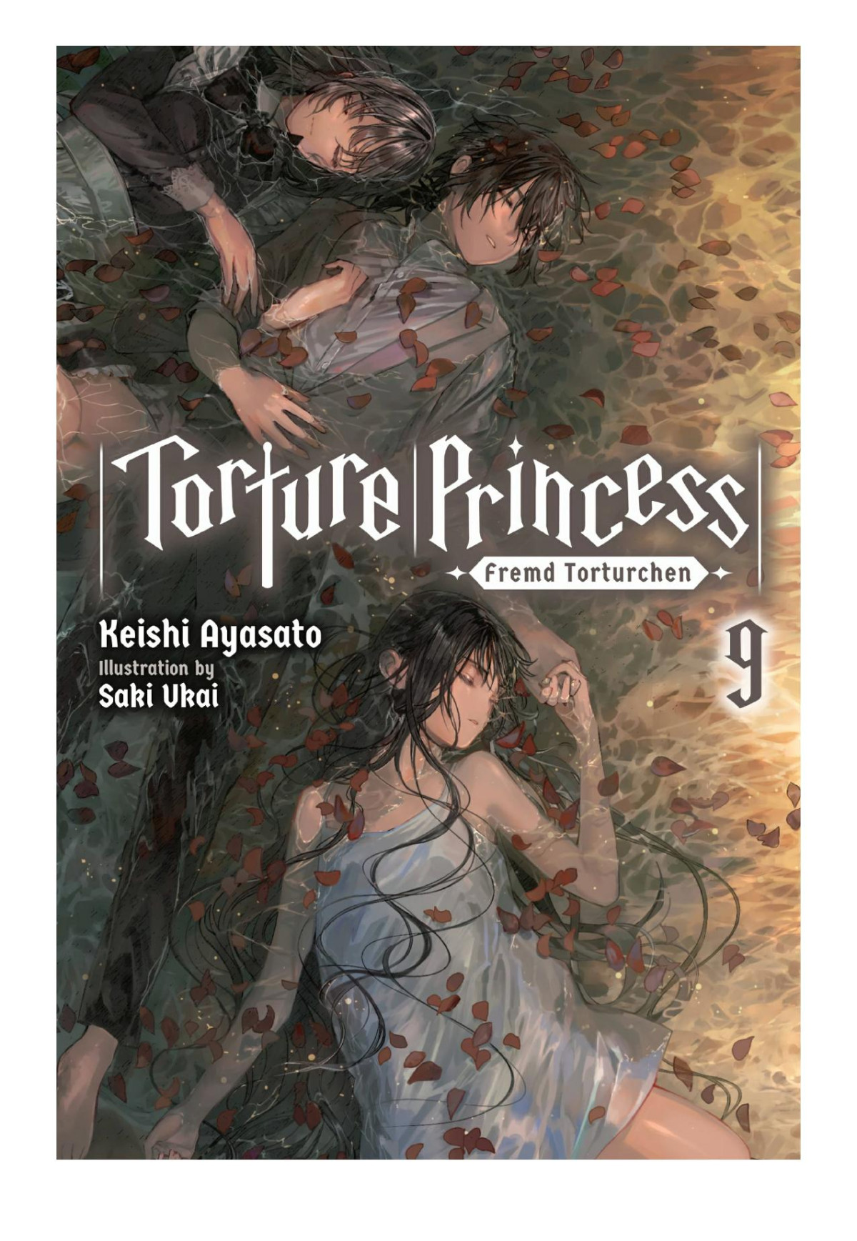 Torture Princess Fremd Torturchen Vol 9 Keishi Ayasato Saki Ukai