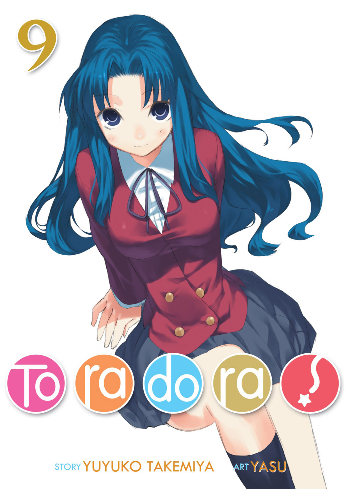 Toradora Light Novel Volume 9 Yuyuko Takemiya